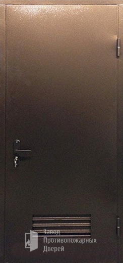 Фото двери «Дверь для трансформаторных №7» в Электростали