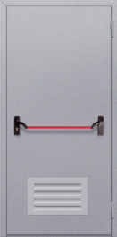 Фото двери «Однопольная с решеткой (антипаника)» в Электростали